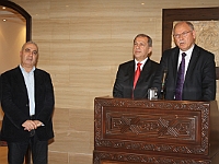 Association of Arab Universities (69)